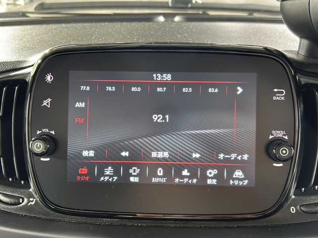 アバルト アバルト６９５Ｃ ツーリズモ 沖縄県 2024(令6)年 0.3万km ガンＭ 県外仕入/禁煙車/純正7インチディスプレイオーディオ/（ＢＴ，ラジオ，ＡｐｐｌｅＣａｒｐｌａｙ/Android Auto）/サンルーフ/ビーツサウンドシステム/パドルシフト/スポーツモード/クリアランスソナー/ビルドインＥＴＣ/オートライト/純正フロアマット/純正17インチアルミホイール/バイキセノンヘッドライト/カーテンエアバッグ