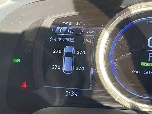 レクサス ＲＸ 450h Fスポーツ 福井県 2020(令2)年 5.1万km ホワイトノーヴァガラスフレーク ワンオーナー/４WD/TRDマフラー/TRDアンダースポイラー/メーカー純正ナビゲーション/（CD/DVD/BT）/フルセグテレビ /360°カメラ/プリクラッシュセーフティ/アダプティブクルーズコントロール/レーンキープアシスト/ブラインドスポットモニター/クリアランスソナー /赤革シート/パワーシート/エアシート/シートヒーター/純正20インチアルミホイール/パワーバックドア/LEDヘッドライト/LEDフォグランプ/USBポート/ステアリングヒーター/ステアリングリモコン/オートライト/オートハイビーム/パドルシフト/前後ドライブレコーダー /ヘッドアップティスプレイ/ETC2.0（ビルトイン）/オートリトラミラー/スマートキー/プッシュスタート/保証書