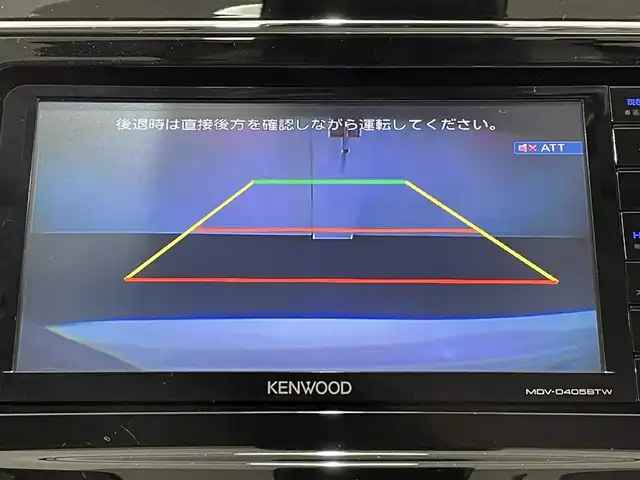 トヨタ プリウス α S チューンブラックⅡ 愛知県 2018(平30)年 7万km ホワイトパールクリスタルシャイン KENWOOD7インチナビ/(AM/FM/地デジ/Bluetooth/CD・DVD再生/SD)/トヨタセーフティセンス/衝突軽減ブレーキ/バックカメラ/純正16インチアルミホイール/特別仕様車/LEDヘッドライト/LEDフォグランプ/オートライト/オートハイビーム/レーダークルーズコントロール/キーレス/前席シートヒーター/電動格納ミラー/ビルトインETC/プッシュスタート/3列シート/純正フロアマット/LEDヘッドライト