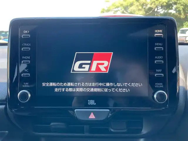 トヨタ ＧＲヤリス RZ ハイパフォーマンス 静岡県 2021(令3)年 2.2万km プラチナホワイトパールマイカ 純正ディスプレイオーディオ/　AM FM Bluetooth USB/ビルトインETC/LEDオートヘッドランプ/ハーフレザーシート/純正18インチアルミホイール/革巻きステアリング/ステアリングスイッチ/スマートキー2本/アイドリングストップ/4WDターボ/6速MT/JBLプレミアムサウンド