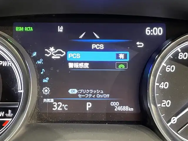 トヨタ カムリ WSレザーパッケージ 愛知県 2020(令2)年 2.5万km プラチナホワイトパールマイカ 純正8インチナビ/（Bluetooth/AM/FM/フルセグTV/Carplay）/衝突軽減ブレーキ/レーダークルーズコントロール/シートヒーター/パワーシート/LEDヘッドライト/オートマチックハイビーム/ETC/バックカメラ/ドライブレコーダー/コーナーセンサー/スマートキー/純正18インチAW/レーンキープアシスト/横滑り防止装置
