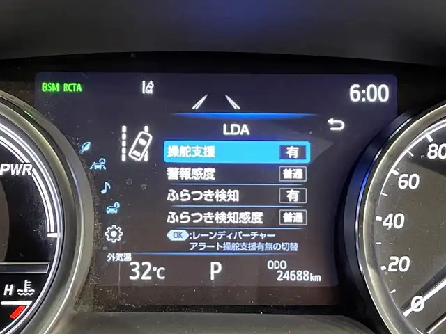 トヨタ カムリ WSレザーパッケージ 愛知県 2020(令2)年 2.5万km プラチナホワイトパールマイカ 純正8インチナビ/（Bluetooth/AM/FM/フルセグTV/Carplay）/衝突軽減ブレーキ/レーダークルーズコントロール/シートヒーター/パワーシート/LEDヘッドライト/オートマチックハイビーム/ETC/バックカメラ/ドライブレコーダー/コーナーセンサー/スマートキー/純正18インチAW/レーンキープアシスト/横滑り防止装置