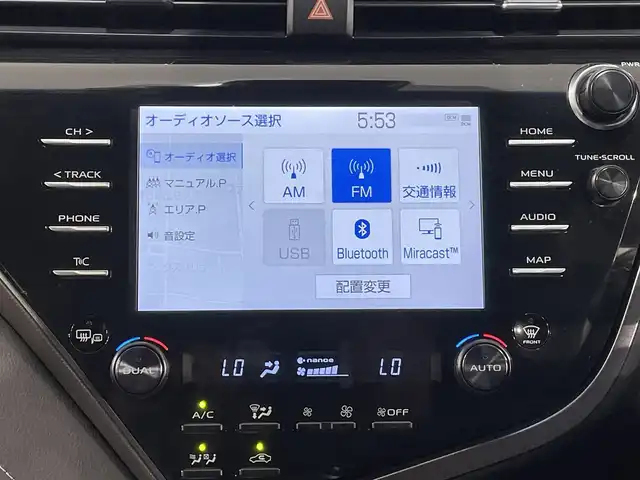 トヨタ カムリ WSレザーパッケージ 愛知県 2020(令2)年 2.5万km プラチナホワイトパールマイカ 純正8インチナビ/（Bluetooth/AM/FM/フルセグTV/Carplay）/衝突軽減ブレーキ/レーダークルーズコントロール/シートヒーター/パワーシート/LEDヘッドライト/オートマチックハイビーム/ETC/バックカメラ/ドライブレコーダー/コーナーセンサー/スマートキー/純正18インチAW/レーンキープアシスト/横滑り防止装置