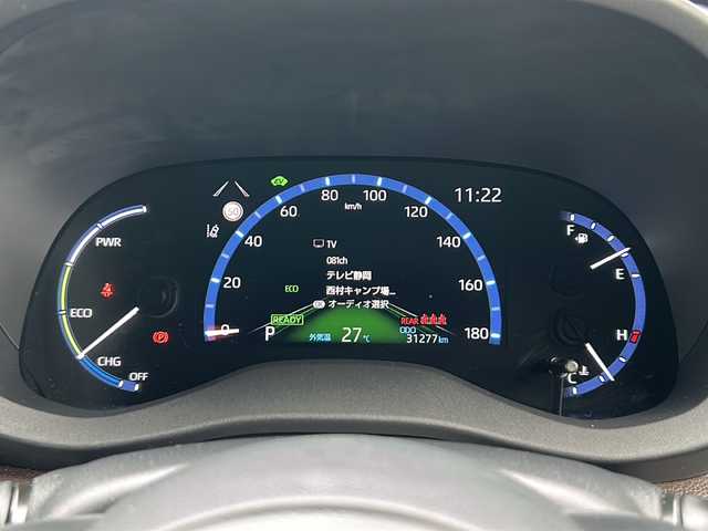トヨタ ヤリスクロス ハイブリッド Z 静岡県 2021(令3)年 3.2万km ブラックマイカ ワンオーナー/DAナビ/地デジTV/Bleutooth/バックカメラ/セーフティセンス/ハーフレザーシート/シートヒーター/ステアリングヒーター/ブラインドスポットモニター/オートハイビーム/レーダークルーズコントロール/純正18インチAW/スマートキー/スペアキー/2.0ETC/保証書