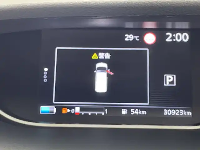 日産 セレナ e－パワー ハイウェイスター V 鹿児島県 2022(令4)年 3.1万km ブリリアントホワイトパール 2トーン ワンオーナー/純正SDナビ/(BT/CD/DVD/AM/FM/フルセグTV)/アラウンドビューモニター/プロパイロット/純正フリップダウンモニター/両側パワースライドドア/デジタルインナーミラー/エマージェンシーブレーキ/オートマチックハイビーム/前後コーナーセンサー/セーフティパック/純正ドライブレコーダー/電動パーキングブレーキ/オートホールド/ETC/HDMI/アイドリングストップ/スペアキー/純正LEDヘッドライト/純正フロアマット