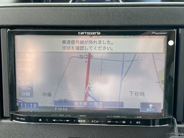 スズキ ワゴンＲ HYBRID FZ 岩手県 2018(平30)年 8.1万km ピュアホワイトP 社外SDナビ/AM/FM/CD/DVD/Bluetooth/ワンセグTV/フロント/サイド/バックカメラ/衝突被害軽減ブレーキ/横滑り防止装置/アイドリングストップ/オートライト/オートハイビーム/LEDヘッドライト/フォグランプ/スマートキー/プッシュスタート/電動格納ミラー/純正14インチAW/純正ドアバイザー/取扱説明書