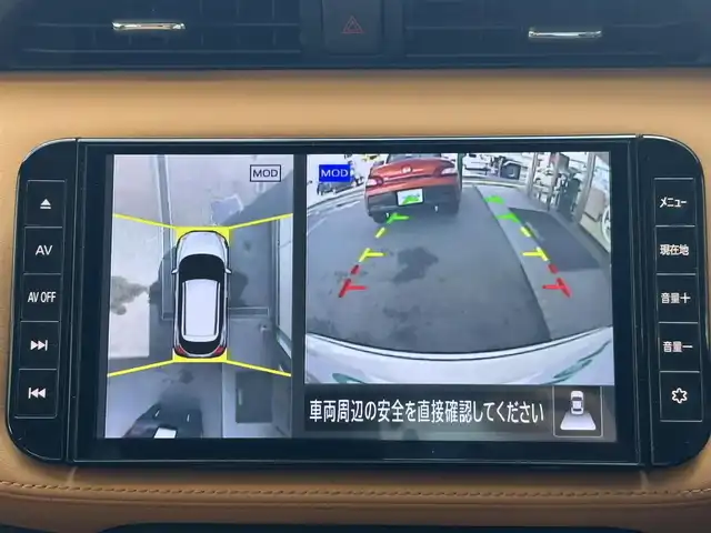 日産 キックス X ツートーンインテリアED 兵庫県 2020(令2)年 6.8万km ブリリアントホワイトパール ワンオーナー/純正9インチナビ/　　（AM/FM/SD/CD/DVD/BT)/フルセグTV/アラウンドビューモニター/インテリジェットルームミラー/プッシュスタート/ステアリングヒーター/ステアリングリモコン/プロパイロット/レーダークルーズコントロール/エマ―ジェンシーブレーキ/ふらつき警報/横滑り防止装置/オートホールド/オートパーキングブレーキ/ツートン合皮シート/シートヒーター/ビルドインETC/純正フロアマット/ドアバイザー/ルーフレール/クリアランスソナー/LEDヘッドライト/純正17インチアルミホイール/保証書/取扱説明書