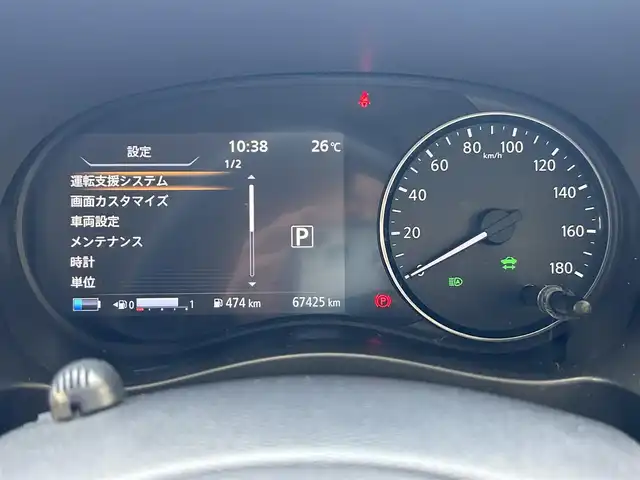 日産 キックス X ツートーンインテリアED 兵庫県 2020(令2)年 6.8万km ブリリアントホワイトパール ワンオーナー/純正9インチナビ/　　（AM/FM/SD/CD/DVD/BT)/フルセグTV/アラウンドビューモニター/インテリジェットルームミラー/プッシュスタート/ステアリングヒーター/ステアリングリモコン/プロパイロット/レーダークルーズコントロール/エマ―ジェンシーブレーキ/ふらつき警報/横滑り防止装置/オートホールド/オートパーキングブレーキ/ツートン合皮シート/シートヒーター/ビルドインETC/純正フロアマット/ドアバイザー/ルーフレール/クリアランスソナー/LEDヘッドライト/純正17インチアルミホイール/保証書/取扱説明書
