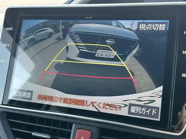 トヨタ ヴォクシー ハイブリッド ZS 煌Ⅱ 大阪府 2020(令2)年 6.3万km ホワイトパールクリスタルシャイン 純正１０インチナビ　/   フルセグＴＶ/CD/DVD/Bluetooth/USB　/バックモニター　/衝突軽減ブレーキ/リアコーナーセンサー/パーキングアシスト　/前席シートヒーター　/両側パワースライドドア/クルーズコントロール/レーンキープアシスト　/アイドリングストップ/オートマチックハイビーム　/前方ドライブレコーダー/純正16インチアルミホイール/プッシュスタート　/純正フロアマット/スマートキー　/ＥＴＣ　/ＬＥＤ