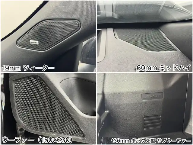 三菱 アウトランダー ＰＨＥＶ P 三重県 2022(令4)年 4.3万km アメジストブラック PHEV:プラグインハイブリッド/4WD/MTモード付CVT/9インチナビ/（AM/FM/TV/USB/iPod/Bluetooth/CarPlay/AndroidAuto）/マルチアラウンドモニター（移動物検知機能付）/BOSEプレミアムサウンドシステム（9スピーカー）/ビルトイン ETC2.0/e-Assist/・衝突被害軽減ブレーキ（FCM）/・踏み間違い衝突防止アシスト（EAPM）/・車線逸脱警報（LDW）＆逸脱防止支援（LDP）/・ふらつき警報（DAA）/・前方衝突予測警報（PFCW）/・MI-PILOT（レーダークルコン）/・標識認識システム（TSR）/・後側方衝突被害防止支援システム（ABSA）/・後側方車両検知警報（レーンチェンジアシスト機能付）（BSW/LCA）/・後退時車両検知警報（RCTA）/●パーキングセンサー/●ヒルディセントコントロール/など/装備/・本革シート（ブラック×サドルタン）/・シートヒーター（D/N/2nd左右）/・10wayメモリーパワーシート（D/N）/・HUD/・パワーバックドア/・左右後席独立オートエアコン/・100V AC電源（1500W）/・V2H用 DC電源（10kW）/・アダプティブLEDヘッドライト（ALH）/・ワイヤレス充電器/・保/取/ナビ取/充電ケーブル/・スマートキーx2/など