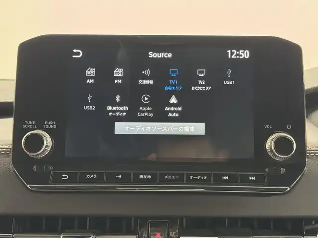 三菱 アウトランダー ＰＨＥＶ P 三重県 2022(令4)年 4.3万km アメジストブラック PHEV:プラグインハイブリッド/4WD/MTモード付CVT/9インチナビ/（AM/FM/TV/USB/iPod/Bluetooth/CarPlay/AndroidAuto）/マルチアラウンドモニター（移動物検知機能付）/BOSEプレミアムサウンドシステム（9スピーカー）/ビルトイン ETC2.0/e-Assist/・衝突被害軽減ブレーキ（FCM）/・踏み間違い衝突防止アシスト（EAPM）/・車線逸脱警報（LDW）＆逸脱防止支援（LDP）/・ふらつき警報（DAA）/・前方衝突予測警報（PFCW）/・MI-PILOT（レーダークルコン）/・標識認識システム（TSR）/・後側方衝突被害防止支援システム（ABSA）/・後側方車両検知警報（レーンチェンジアシスト機能付）（BSW/LCA）/・後退時車両検知警報（RCTA）/●パーキングセンサー/●ヒルディセントコントロール/など/装備/・本革シート（ブラック×サドルタン）/・シートヒーター（D/N/2nd左右）/・10wayメモリーパワーシート（D/N）/・HUD/・パワーバックドア/・左右後席独立オートエアコン/・100V AC電源（1500W）/・V2H用 DC電源（10kW）/・アダプティブLEDヘッドライト（ALH）/・ワイヤレス充電器/・保/取/ナビ取/充電ケーブル/・スマートキーx2/など