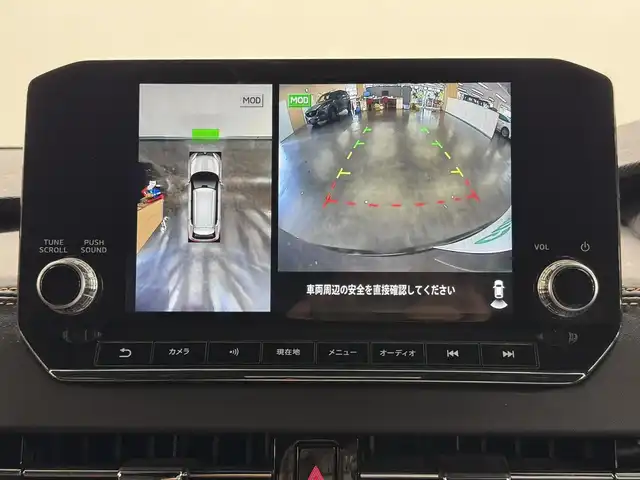 三菱 アウトランダー ＰＨＥＶ P 三重県 2022(令4)年 4.3万km アメジストブラック PHEV:プラグインハイブリッド/4WD/MTモード付CVT/9インチナビ/（AM/FM/TV/USB/iPod/Bluetooth/CarPlay/AndroidAuto）/マルチアラウンドモニター（移動物検知機能付）/BOSEプレミアムサウンドシステム（9スピーカー）/ビルトイン ETC2.0/e-Assist/・衝突被害軽減ブレーキ（FCM）/・踏み間違い衝突防止アシスト（EAPM）/・車線逸脱警報（LDW）＆逸脱防止支援（LDP）/・ふらつき警報（DAA）/・前方衝突予測警報（PFCW）/・MI-PILOT（レーダークルコン）/・標識認識システム（TSR）/・後側方衝突被害防止支援システム（ABSA）/・後側方車両検知警報（レーンチェンジアシスト機能付）（BSW/LCA）/・後退時車両検知警報（RCTA）/●パーキングセンサー/●ヒルディセントコントロール/など/装備/・本革シート（ブラック×サドルタン）/・シートヒーター（D/N/2nd左右）/・10wayメモリーパワーシート（D/N）/・HUD/・パワーバックドア/・左右後席独立オートエアコン/・100V AC電源（1500W）/・V2H用 DC電源（10kW）/・アダプティブLEDヘッドライト（ALH）/・ワイヤレス充電器/・保/取/ナビ取/充電ケーブル/・スマートキーx2/など