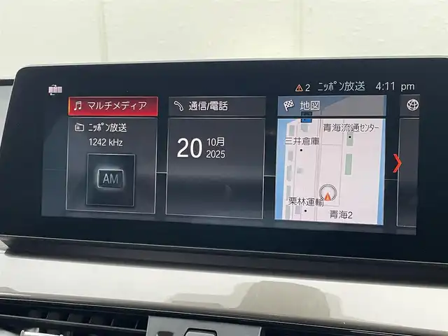 ＢＭＷ Ｘ１ xDrive 18d xライン EDジョイ+ 東京都 2020(令2)年 3.4万km アルピンホワイトⅢ 純正ナビ/バックカメラ/インテリジェントセーフティ（ブレーキシアシスト/衝突警告/レーンキープ）/アダプティブクルーズコントロール/ETC2.0/アンビエントライト/レーンキープアシスト/ヒルディセントコントロール/パーキングアシスト/シートメモリー機能/運転モード切替/ハーフレザーシート/LEDヘッドライト/電動トランク/電動格納ミラー/USB接続/AppleCarPlay/純正18インチアルミホイール