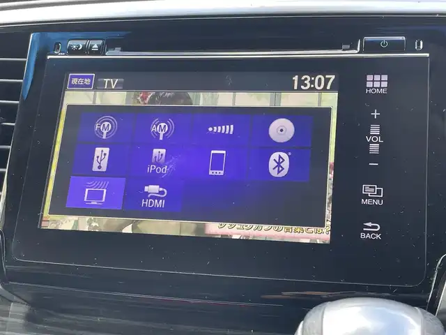 ホンダ オデッセイ ハイブリッド アブソルートセンシングアドバンP 東京都 2016(平28)年 4.9万km ホワイトオーキッドパール ホンダセンシング/衝突軽減ブレーキ/アダプティブクルーズコントロール/メーカーナビ/CD/DVD/BT/AM/FM/USB/HDMI/AppleCarplay/マルチビューモニター/両側パワースライドドア/運転席パワーシート（8ウェイ）/ハーフレザーシート/2列目サンシェード/ビルトインETC/LEDヘッドライト