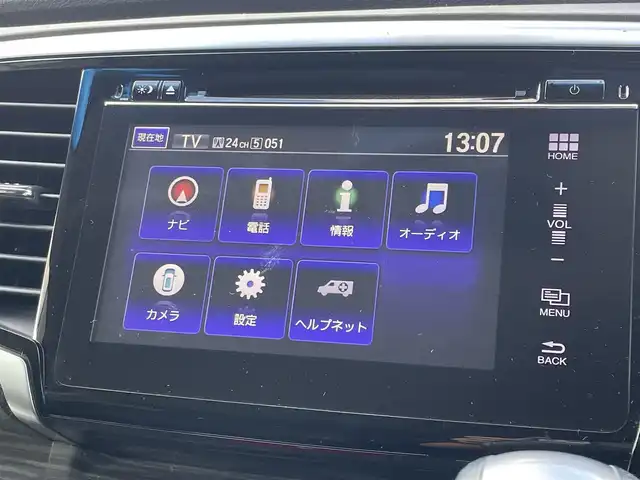 ホンダ オデッセイ ハイブリッド アブソルートセンシングアドバンP 東京都 2016(平28)年 4.9万km ホワイトオーキッドパール ホンダセンシング/衝突軽減ブレーキ/アダプティブクルーズコントロール/メーカーナビ/CD/DVD/BT/AM/FM/USB/HDMI/AppleCarplay/マルチビューモニター/両側パワースライドドア/運転席パワーシート（8ウェイ）/ハーフレザーシート/2列目サンシェード/ビルトインETC/LEDヘッドライト