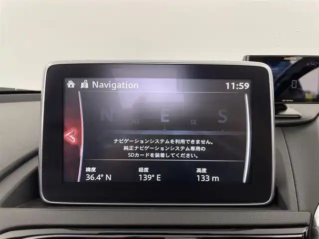 マツダ ロードスター ＲＦ RS 群馬県 2017(平29)年 1.9万km ソウルレッドプレミアムメタリック BBS 17インチアルミホイール/ブレンボキャリパー/BILSTEINサスペンション/BOSEサウンド/＝＝＝＝＝/7インチマツダコネクトナビ/・FM AM BT CD DVD AUX TV/＝＝＝＝＝/ＢＯＳＥサウンド　ＢＢＳ１７インチアルミホイール　ＢＩＬＳＴＥＩＮサスペンション　Ｂｒｅｍｂｏキャリパー　シートヒーター　ハーフレザー　バックカメラ　レーンキープアシスト　アイドリングストップ　禁煙車