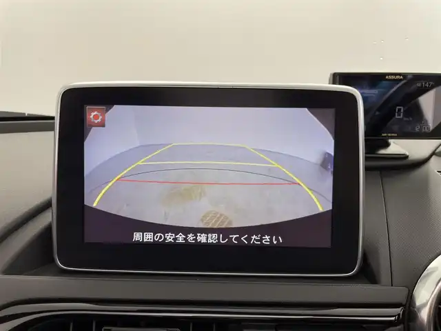 マツダ ロードスター ＲＦ RS 群馬県 2017(平29)年 1.9万km ソウルレッドプレミアムメタリック BBS 17インチアルミホイール/ブレンボキャリパー/BILSTEINサスペンション/BOSEサウンド/＝＝＝＝＝/7インチマツダコネクトナビ/・FM AM BT CD DVD AUX TV/＝＝＝＝＝/ＢＯＳＥサウンド　ＢＢＳ１７インチアルミホイール　ＢＩＬＳＴＥＩＮサスペンション　Ｂｒｅｍｂｏキャリパー　シートヒーター　ハーフレザー　バックカメラ　レーンキープアシスト　アイドリングストップ　禁煙車