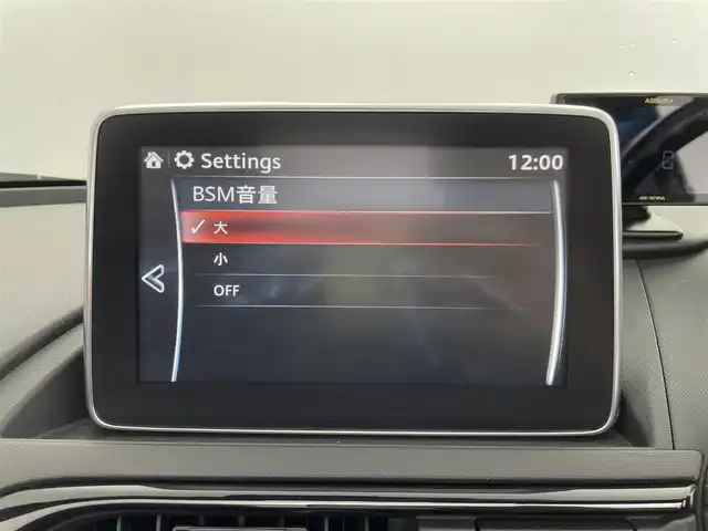 マツダ ロードスター ＲＦ RS 群馬県 2017(平29)年 1.9万km ソウルレッドプレミアムメタリック BBS 17インチアルミホイール/ブレンボキャリパー/BILSTEINサスペンション/BOSEサウンド/＝＝＝＝＝/7インチマツダコネクトナビ/・FM AM BT CD DVD AUX TV/＝＝＝＝＝/ＢＯＳＥサウンド　ＢＢＳ１７インチアルミホイール　ＢＩＬＳＴＥＩＮサスペンション　Ｂｒｅｍｂｏキャリパー　シートヒーター　ハーフレザー　バックカメラ　レーンキープアシスト　アイドリングストップ　禁煙車