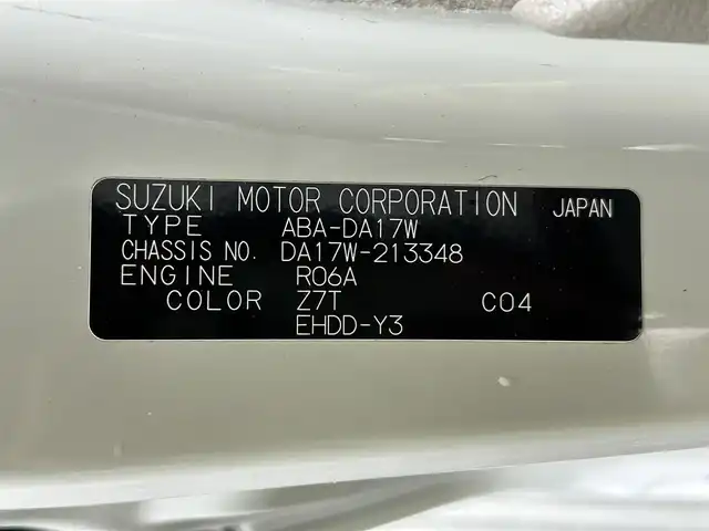 スズキ エブリィ ワゴン PZターボ スペシャル 茨城県 2020(令2)年 6.5万km パールホワイト ワンオーナー/社外メモリナビ/　(AM/FM/CD/Bluetooth/フルセグ)/バックカメラ/アルパイン後席モニター/ハイルーフ/両側パワースライドドア/レーダーブレーキサポート/誤発進抑制機能/エマージェンシーブレーキストップシグナル/ETC/LEDヘッドライト/電動オートステップ/純正14インチアルミホイール/パワーステアリング/オートライト/Wエアバック/横滑り防止装置/保証書