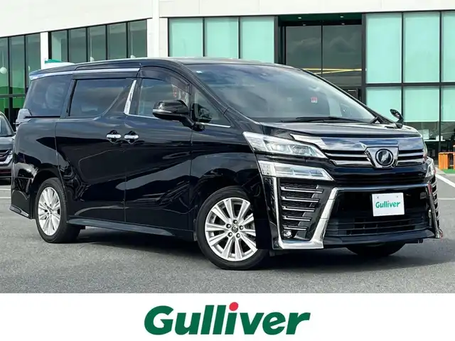 トヨタ ヴェルファイア Z Aエディション 奈良県 2018(平30)年 6.3万km ブラック 純正９インチナビ（NSZT-Y68T）/（フルセグ／ＢＴ／ＣＤ／ＤＶＤ）/純正12インチフリップダウンモニター（V12T-R68C）/レーダークルーズコントロール/バックカメラ/プリクラッシュセーフティ/前後コーナーセンサー/レーンキープアシスト/両側パワースライド/前方ドライブレコーダー（DRT-H68A）/ETC/LEDヘッドライト/純正18インチAW/取り扱い説明書/スペアキーX1