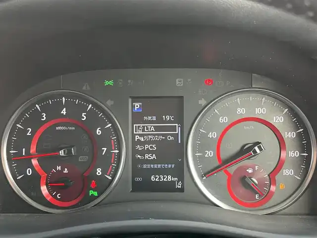 トヨタ ヴェルファイア Z Aエディション 奈良県 2018(平30)年 6.3万km ブラック 純正９インチナビ（NSZT-Y68T）/（フルセグ／ＢＴ／ＣＤ／ＤＶＤ）/純正12インチフリップダウンモニター（V12T-R68C）/レーダークルーズコントロール/バックカメラ/プリクラッシュセーフティ/前後コーナーセンサー/レーンキープアシスト/両側パワースライド/前方ドライブレコーダー（DRT-H68A）/ETC/LEDヘッドライト/純正18インチAW/取り扱い説明書/スペアキーX1