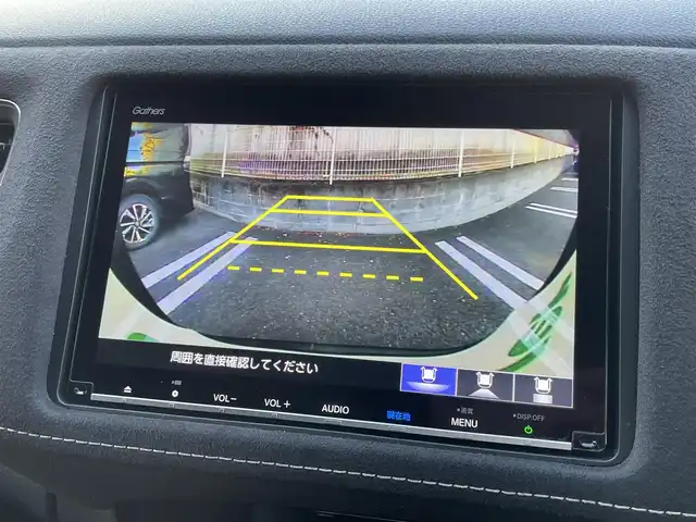 ホンダ ヴェゼル ハイブリッド RS ホンダセンシング 埼玉県 2021(令3)年 1.2万km クリスタルブラックパール /ワンオーナー//純正8型メモリナビ//フルセグTV//バックカメラ//CD/DVD/Bluetooth//アダプティブクルーズコントロール//ハーフレザーシート//前2席シートヒーター//ビルトインETC//スマートキーx2//LEDヘッドライト//LEDフォグ//CMBS衝突軽減ブレーキ//LKAS車線維持支援システム//W.サイド.カーテンエアバッグ//ABS//横滑り防止装置//前後ドライブレコーダー//パドルシフト//革巻きステアリング//ステアリングオーディオリモコン//オートライト//プライバシーガラス//ドアバイザー//純正18インチAW//新車時保証書//取扱説明書//ナビ取説