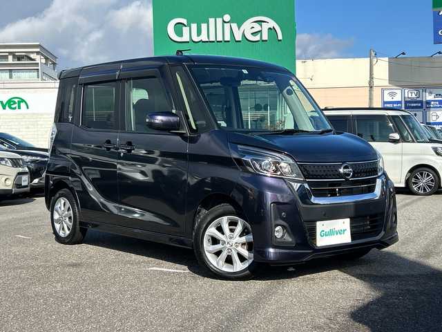 日産 デイズ ルークス 石川県 2020(令2)年 0.8万km プレミアムパープルP ワンオーナー/SDナビ/フルセグテレビ/アラウンドビューモニター/サイドカメラ/前後ドライブレコーダー/前後コーナーセンサー/アイドリングストップ/プッシュスタート/ウィンカーミラー/LEDヘッドライト/パワースライドドア/ホイールロックナット