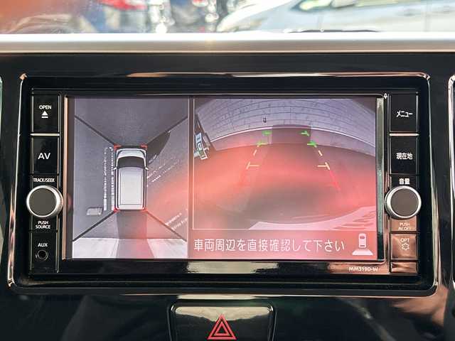 日産 デイズ ルークス 石川県 2020(令2)年 0.8万km プレミアムパープルP ワンオーナー/SDナビ/フルセグテレビ/アラウンドビューモニター/サイドカメラ/前後ドライブレコーダー/前後コーナーセンサー/アイドリングストップ/プッシュスタート/ウィンカーミラー/LEDヘッドライト/パワースライドドア/ホイールロックナット