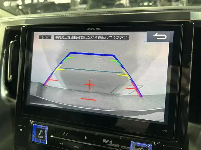 トヨタ ヴェルファイア Z Gエディション 大阪府 2015(平27)年 7万km ブラック サンルーフ　ＡＬＰＩＮＥナビ　フリップダウンモニター　黒革シート　シートヒーター　ＡＣ１００Ｖ　バックカメラ　ＥＴＣ　パワーバックドア　両側電動ドア　パワーシート　オットマン　ＡＢＨ