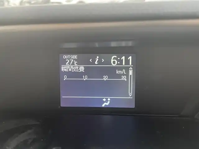 トヨタ ヴォクシー ZS 煌Ⅱ 岡山県 2016(平28)年 6.7万km ホワイトパールクリスタルシャイン 社外ナビ　/後席用モニター　/衝突軽減　/レーンアシスト　/バックカメラ　/ＥＴＣ　/両側パワースライドドア　/３列シート　/ドライブレコーダー　/プッシュスタート　/純正フロアマット　/16インチ純正アルミホイール
