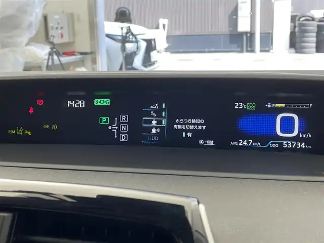 トヨタ プリウス A プレミアム 滋賀県 2016(平28)年 5.4万km スティールブロンドM 禁煙車/純正9型ナビ/CD.DVD.Bluetooth.フルセグ/バックカメラ/トヨタセーフティセンス/・プリクラッシュセーフティ/・レーンディパーチャーアラート/・オートマチックハイビーム/・レーダークルーズコントロール/LEDヘッドライト/前席シートヒーター/D席パワーシート/本革黒シート/ヘッドアップディスプレイ/クリアランスソナー/ブラインドスポットモニター/社外エアロ/パーキングアシスト/純正前方ドライブレコーダー/ビルトインETC