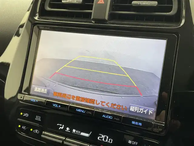 トヨタ プリウス A プレミアム 滋賀県 2016(平28)年 5.4万km スティールブロンドM 禁煙車/純正9型ナビ/CD.DVD.Bluetooth.フルセグ/バックカメラ/トヨタセーフティセンス/・プリクラッシュセーフティ/・レーンディパーチャーアラート/・オートマチックハイビーム/・レーダークルーズコントロール/LEDヘッドライト/前席シートヒーター/D席パワーシート/本革黒シート/ヘッドアップディスプレイ/クリアランスソナー/ブラインドスポットモニター/社外エアロ/パーキングアシスト/純正前方ドライブレコーダー/ビルトインETC