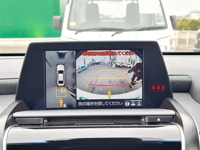 トヨタ クラウン ハイブリッド RS アドバンス 宮城県 2019(令1)年 4.2万km ホワイトパールクリスタルシャイン モデリスタフルエアロ　/モデリスタアルミホイール　/メーカーナビ/・フルセグ/Blu-ray/DVD/Bluetooth/CD/スーパーライブサウンドシステム/セーフティセンス/・レーントレーシングアシスト/・レーダークルーズコントロール/・プリクラッシュセーフティ/・アダプティブハイビーム/・ロードサイドアシスト/・先行車発進告知機能/・ブラインドスポットモニター/・リアクロストラフィックオートブレーキ/・リアクロストラフィックアラート/セーフティパッケージプラス/・パノラマミックビューモニター/・パーキングサポートブレーキ/リアカメラディテクション/・インテリジェントパーキングアシスト２　/おくだけ充電　/ビルドインＥＴＣ２．０　/前後ドライブレコーダー/クラッツィオリアルレザーカバー/シートヒーター/ステアリングヒーター　/レーダー探知機/社外マフラー/純正フロアマット/ドアバイザー/スマートキー