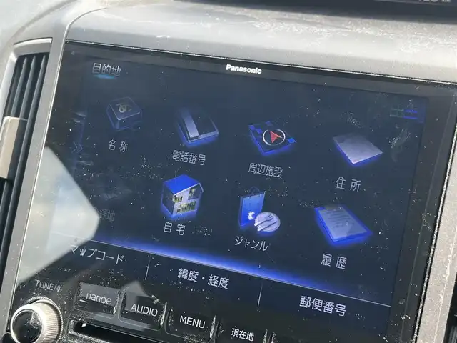 スバル インプレッサ スポーツ 2．0i－L アイサイト 秋田県 2020(令2)年 4万km ダークブルーパール 純正ナビ/衝突軽減システム/LEDヘッドライト/４WD/純正アルミ/フルセグ/バックカメラ/スマートキー/アイドリングストップ/プッシュスタート/パーキングアシスト/コーナーセンサー/レーンキープアシスト/ドライブレコーダー/クルーズコントロール/パドルシフト/MTモード付AT/ETC/純正フロアマット/純正ドアバイザー/純正エンジンスターター/オートライト/オートエアコン/パワーステアリング/パワーウィンドウ/レベライザー/横滑り防止/盗難防止装置/電動格納ウィンカーミラー/取扱説明書