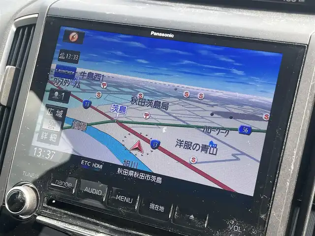 スバル インプレッサ スポーツ 2．0i－L アイサイト 秋田県 2020(令2)年 4万km ダークブルーパール 純正ナビ/衝突軽減システム/LEDヘッドライト/４WD/純正アルミ/フルセグ/バックカメラ/スマートキー/アイドリングストップ/プッシュスタート/パーキングアシスト/コーナーセンサー/レーンキープアシスト/ドライブレコーダー/クルーズコントロール/パドルシフト/MTモード付AT/ETC/純正フロアマット/純正ドアバイザー/純正エンジンスターター/オートライト/オートエアコン/パワーステアリング/パワーウィンドウ/レベライザー/横滑り防止/盗難防止装置/電動格納ウィンカーミラー/取扱説明書