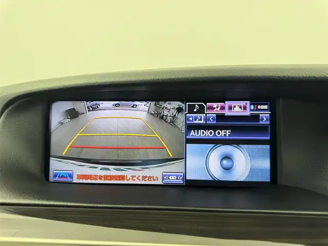 レクサス ＬＳ 600h バージョンL 愛知県 2013(平25)年 9.7万km ブラック モデリスタエアロ　/３眼ＬＥＤライト　/ナビ　/バックカメラ　/パワーシート　/シートヒーター　/エアーシート　/ステアヒーター　/アルミホイール　/パワートランク　/ＥＴＣ　/ＭＴモード　/ＵＳＢ　/ＡＵＸ　/フルセグＴＶ