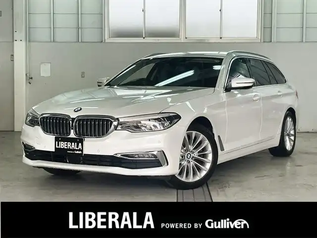 ＢＭＷ ５２３ｄ ツーリング ラグジュアリー 兵庫県 2018(平30)年 5.1万km ミネラルホワイト 純正ナビ/全方位カメラ/前後障害物センサー/ヘッドアップディスプレイ/ブラックレザーシート/全席シートヒーター/電動テールゲート/衝突被害軽減ブレーキ/BSM/LKA/オートマチックハイビーム/地デジTV/ETC/ACC/Bluetooth