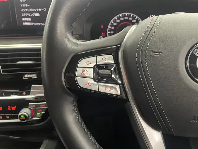 ＢＭＷ ５２３ｄ ツーリング ラグジュアリー 兵庫県 2018(平30)年 5.1万km ミネラルホワイト 純正ナビ/全方位カメラ/前後障害物センサー/ヘッドアップディスプレイ/ブラックレザーシート/全席シートヒーター/電動テールゲート/衝突被害軽減ブレーキ/BSM/LKA/オートマチックハイビーム/地デジTV/ETC/ACC/Bluetooth