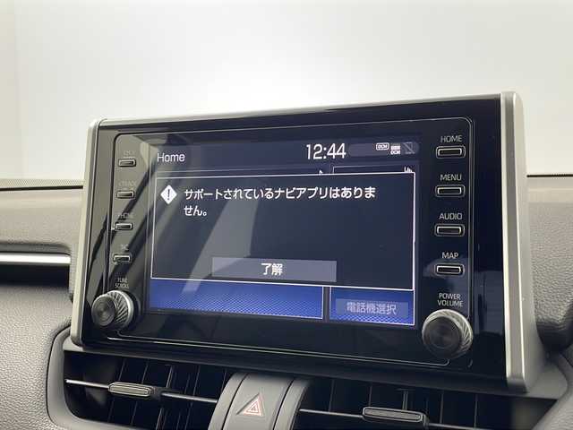 トヨタ ＲＡＶ４ X 栃木県 2022(令4)年 1.9万km ホワイトパールクリスタルシャイン 純正ナビ/（BT/FM・AM/SD/Miracast)/バックカメラ/トヨタセーフティーセンス/衝突被害軽減ブレーキ/レーンディパーチャーアラート/レーントレーシングアシスト/ロードサインアシスト/アダプティブハイビームシステム/横滑り防止装置/ドライブレコーダー/ETC/電動格納ミラー/ドアバイザー/オートライトハイビーム/ステアリングリモコン/カーテンエアバック