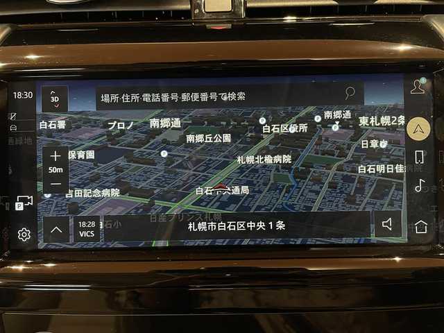 ランドローバー ランドローバー ディスカバリースポーツ　SE 道央・札幌 2022(令4)年 1.1万km 白 ドライブパック/　・ACC/　・ブラインドスポットアシスト/　・ハイスピードエマージェンシーブレーキ/ブラックエクステリアパック/20インチ”スタイル5089”5スプリットスポークAW/純正メモリナビ/USB/Bluetooth/360°カメラ/パーキングエイド/本革シート/LEDヘッドライト/パワーテールゲート