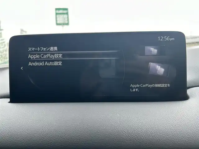 マツダ ＣＸ－５ XD プロアクティブ 静岡県 2021(令3)年 3.2万km マシーングレープレミアムM マツダコネクト３/純正ナビ/（AM/FM/BT/AppleCarPlay/Androidauto）/全方位カメラ/バックカメラ /BOSEサウンドシステム/ETC/レーダークルーズコントロール/パワーバックドア /ブラインドスポットモニター/スマートキー/プッシュスタート/運転席パワーシート/運転席シートメモリー/前席シートヒーター/ハンドルヒーター/ヘッドアップディスプレイ/電動パーキングブレーキ/オートホールド/衝突被害軽減ブレーキ/レーンキープアシスト/横滑り防止装置/オートマチックハイビーム/コーナーセンサー/LEDヘッドライト/純正１７インチアルミホイール/電格ミラー/スペアキー/取り扱い説明書/保証書