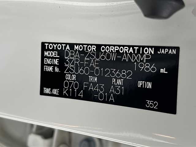 トヨタ ハリアー エレガンス 宮城県 2017(平29)年 6.1万km ホワイトパールクリスタルシャイン 禁煙車/トヨタセーフティセンス/・プリクラッシュセーフティ/・レーンキープアシスト/・オートハイビーム/・アダプティブクルーズコントロール/純正9インチナビ/・CD.DVD.SD.BT/フルセグTV/バックモニター/電動リアゲート/ハーフレザーシート/D席パワーシート/LEDヘッドライト/LEDフォグランプ/アイドリングストップ/横滑り防止装置/電動パーキングブレーキ/オートホールド/純正ドライブレコーダー/ビルトインETC/純正17インチアルミホイール/社外フロアマット
