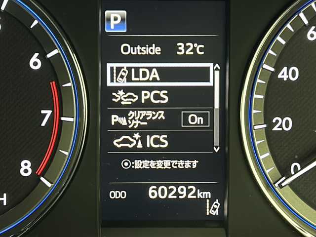 トヨタ ハリアー エレガンス 宮城県 2017(平29)年 6.1万km ホワイトパールクリスタルシャイン 禁煙車/トヨタセーフティセンス/・プリクラッシュセーフティ/・レーンキープアシスト/・オートハイビーム/・アダプティブクルーズコントロール/純正9インチナビ/・CD.DVD.SD.BT/フルセグTV/バックモニター/電動リアゲート/ハーフレザーシート/D席パワーシート/LEDヘッドライト/LEDフォグランプ/アイドリングストップ/横滑り防止装置/電動パーキングブレーキ/オートホールド/純正ドライブレコーダー/ビルトインETC/純正17インチアルミホイール/社外フロアマット