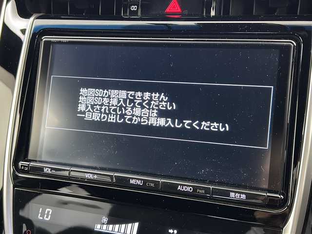 トヨタ ハリアー エレガンス 宮城県 2017(平29)年 6.1万km ホワイトパールクリスタルシャイン 禁煙車/トヨタセーフティセンス/・プリクラッシュセーフティ/・レーンキープアシスト/・オートハイビーム/・アダプティブクルーズコントロール/純正9インチナビ/・CD.DVD.SD.BT/フルセグTV/バックモニター/電動リアゲート/ハーフレザーシート/D席パワーシート/LEDヘッドライト/LEDフォグランプ/アイドリングストップ/横滑り防止装置/電動パーキングブレーキ/オートホールド/純正ドライブレコーダー/ビルトインETC/純正17インチアルミホイール/社外フロアマット