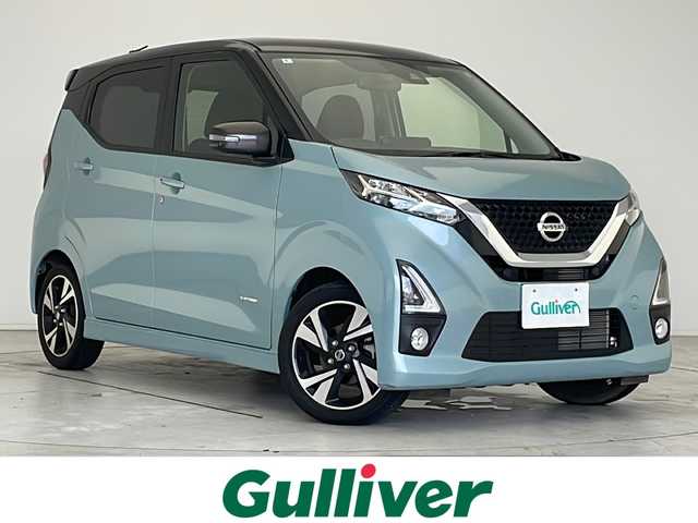 日産 デイズ ハイウェイスターG ターボ 愛知県 2020(令2)年 1.3万km アッシュブラウン/ソーダブルー 衝突軽減システム/純正9型ナビ/全方位カメラ/両側パワースライドドア/フルセグ/CD DVD/Bluetooth/バックカメラ/コーナーセンサー/純正アルミホイール/LEDヘッドライト/オートライト/ETC/ステアリングスイッチ/スマートキー/プッシュスタート