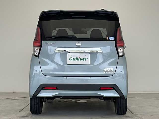 日産 デイズ ハイウェイスターG ターボ 愛知県 2020(令2)年 1.3万km アッシュブラウン/ソーダブルー 衝突軽減システム/純正9型ナビ/全方位カメラ/両側パワースライドドア/フルセグ/CD DVD/Bluetooth/バックカメラ/コーナーセンサー/純正アルミホイール/LEDヘッドライト/オートライト/ETC/ステアリングスイッチ/スマートキー/プッシュスタート
