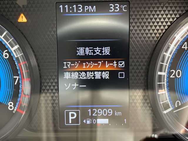 日産 デイズ ハイウェイスターG ターボ 愛知県 2020(令2)年 1.3万km アッシュブラウン/ソーダブルー 衝突軽減システム/純正9型ナビ/全方位カメラ/両側パワースライドドア/フルセグ/CD DVD/Bluetooth/バックカメラ/コーナーセンサー/純正アルミホイール/LEDヘッドライト/オートライト/ETC/ステアリングスイッチ/スマートキー/プッシュスタート