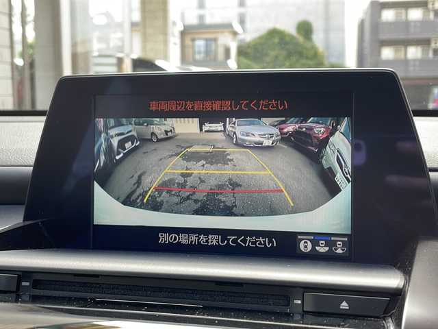 トヨタ クラウン ハイブリッド RS Four リミテッド 道央・札幌 2020(令2)年 1.5万km ホワイトパールクリスタルシャイン 純正ナビ(AM、FM、TV(フルセグ)、SD、DVD、CD、BT)/純正フロアマット/ドラレコ前/オートライト/オートハイビーム/パワーシート前席/横滑り防止/ETC/バックカメラ/プッシュスタート/パワーリアゲート/レーンアシスト