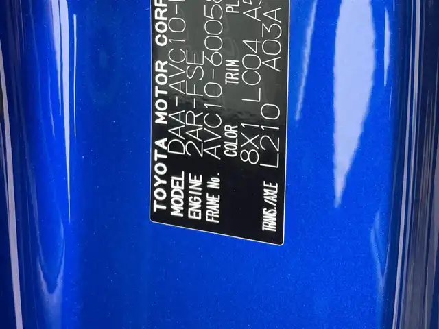 レクサス ＲＣ 300h Fスポーツ 茨城県 2019(令1)年 3.2万km ヒートブルーコントラストレイヤリング 純正ナビ/Bluetooth接続/フルセグTV/DVD再生機能/USB入力端子/オレンジキャリパー/前後ドライブレコーダー/レーダークルーズコントロール/ハンドルヒーター/D＋N席シートヒーター/D＋N席エアシート/D＋N席パワーシート/カーテンエアバック/プリクラッシュセーフティ/三眼LEDヘッドライト/純正アルミホイール/ETC2.0