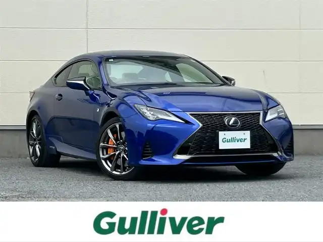 レクサス ＲＣ 300h Fスポーツ 茨城県 2019(令1)年 3.2万km ヒートブルーコントラストレイヤリング 純正ナビ/Bluetooth接続/フルセグTV/DVD再生機能/USB入力端子/オレンジキャリパー/前後ドライブレコーダー/レーダークルーズコントロール/ハンドルヒーター/D＋N席シートヒーター/D＋N席エアシート/D＋N席パワーシート/カーテンエアバック/プリクラッシュセーフティ/三眼LEDヘッドライト/純正アルミホイール/ETC2.0